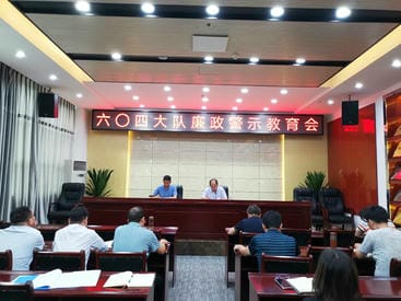 腾龙国际平台(中国区) - 官方网站