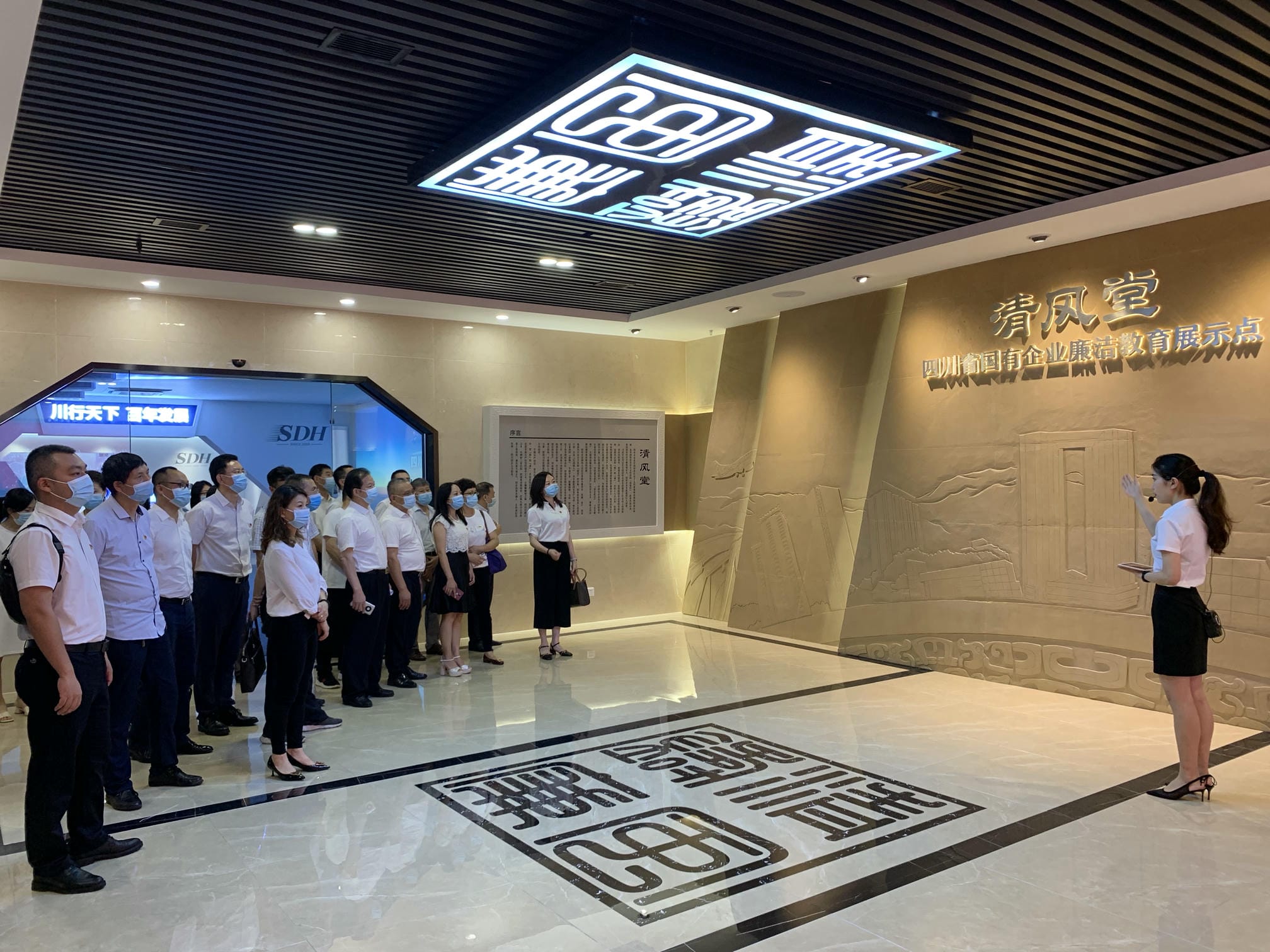 腾龙国际平台(中国区) - 官方网站