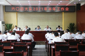 腾龙国际平台(中国区) - 官方网站