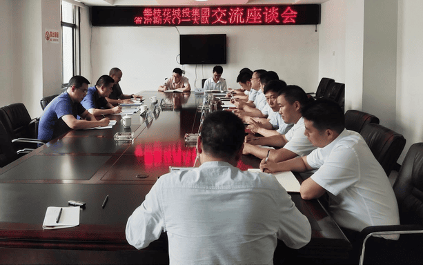 腾龙国际平台(中国区) - 官方网站