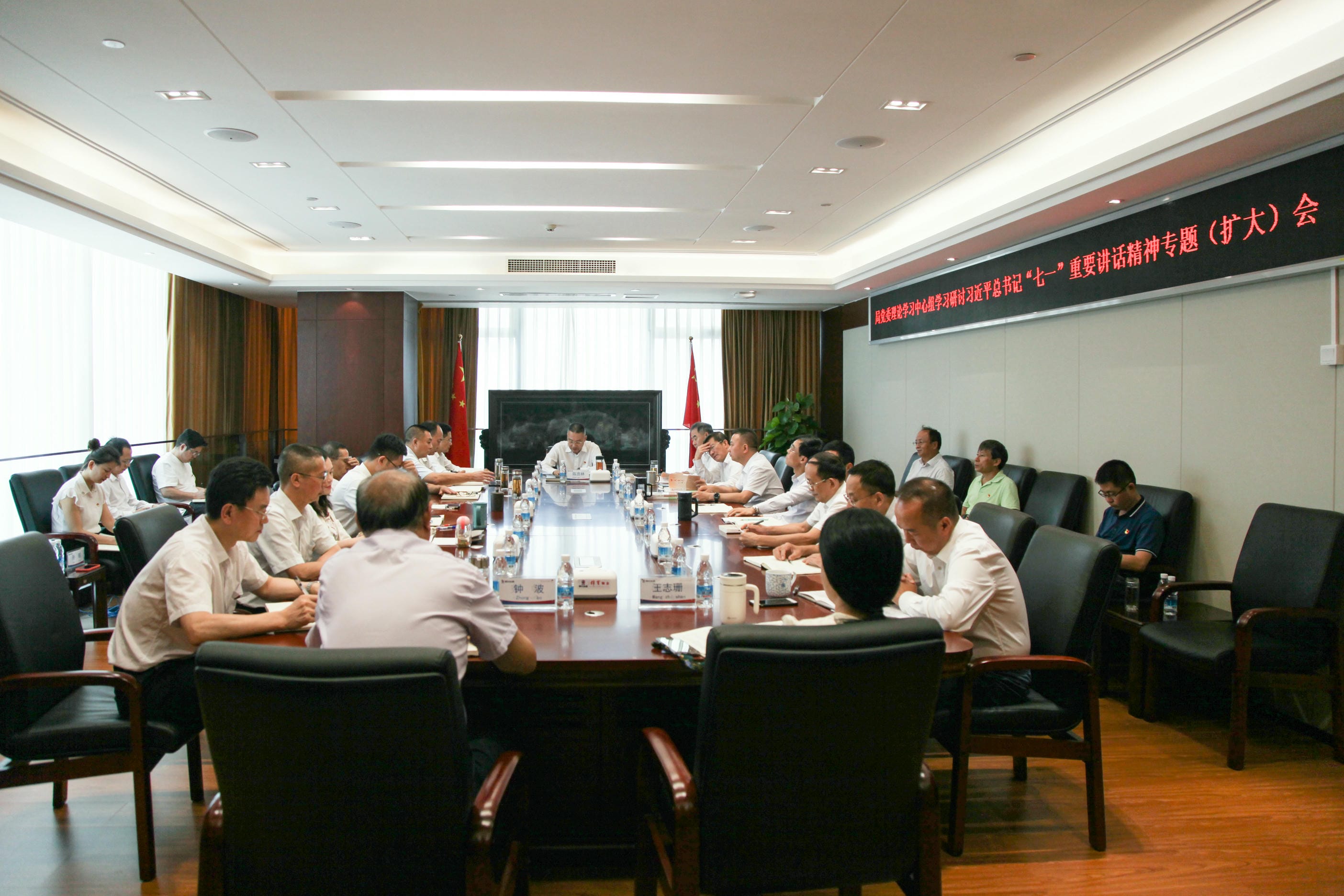 腾龙国际平台(中国区) - 官方网站