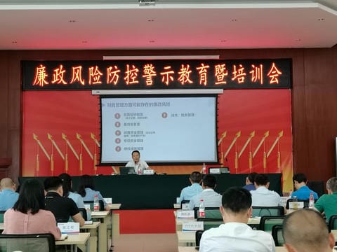 腾龙国际平台(中国区) - 官方网站