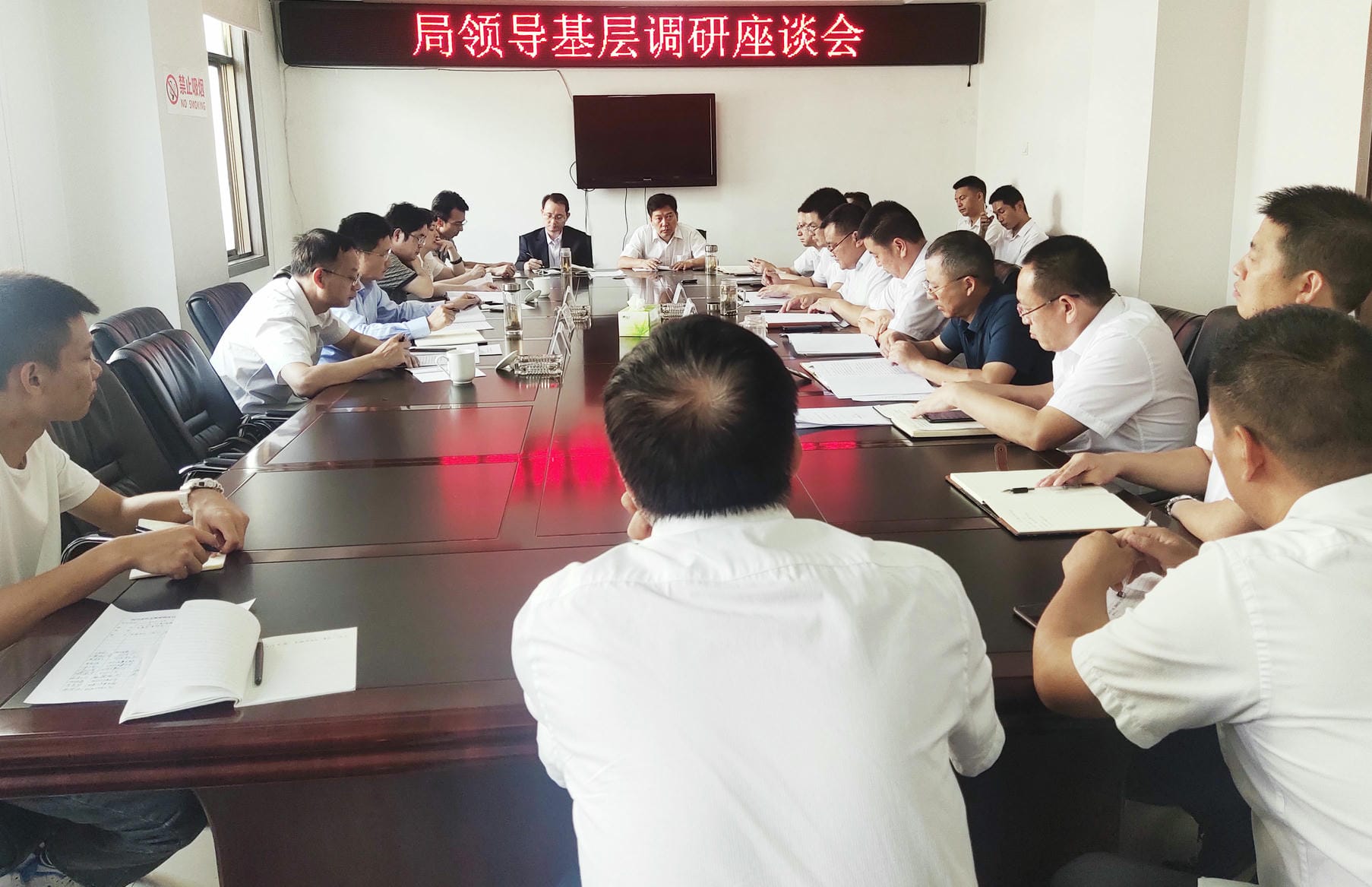 腾龙国际平台(中国区) - 官方网站