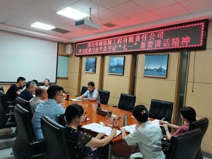 腾龙国际平台(中国区) - 官方网站