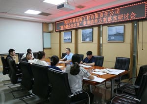 腾龙国际平台(中国区) - 官方网站