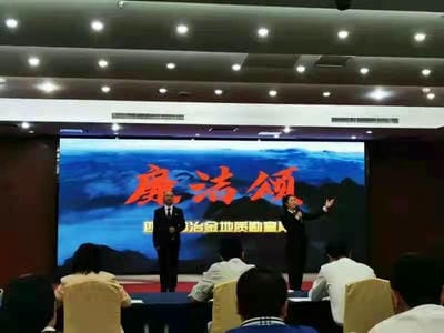 腾龙国际平台(中国区) - 官方网站