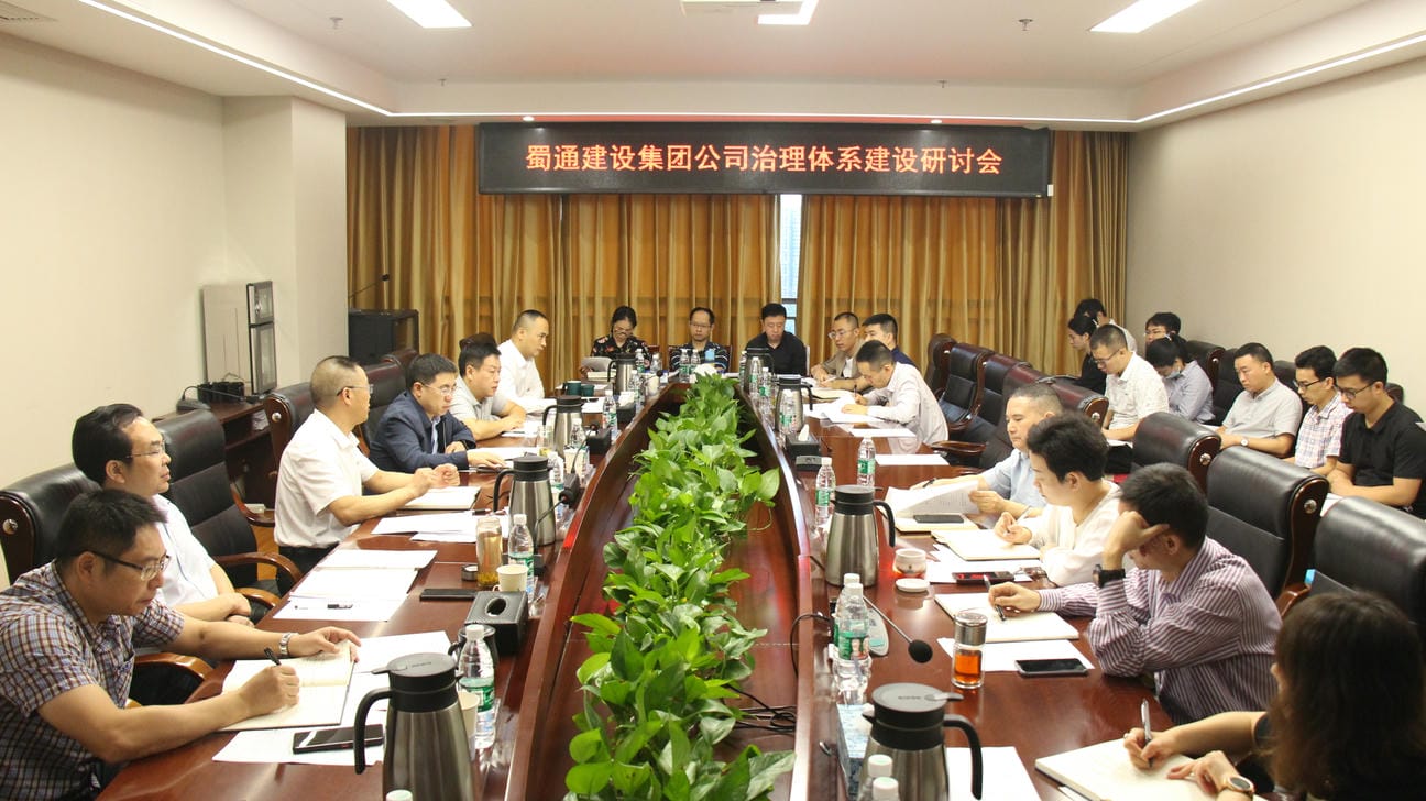 腾龙国际平台(中国区) - 官方网站
