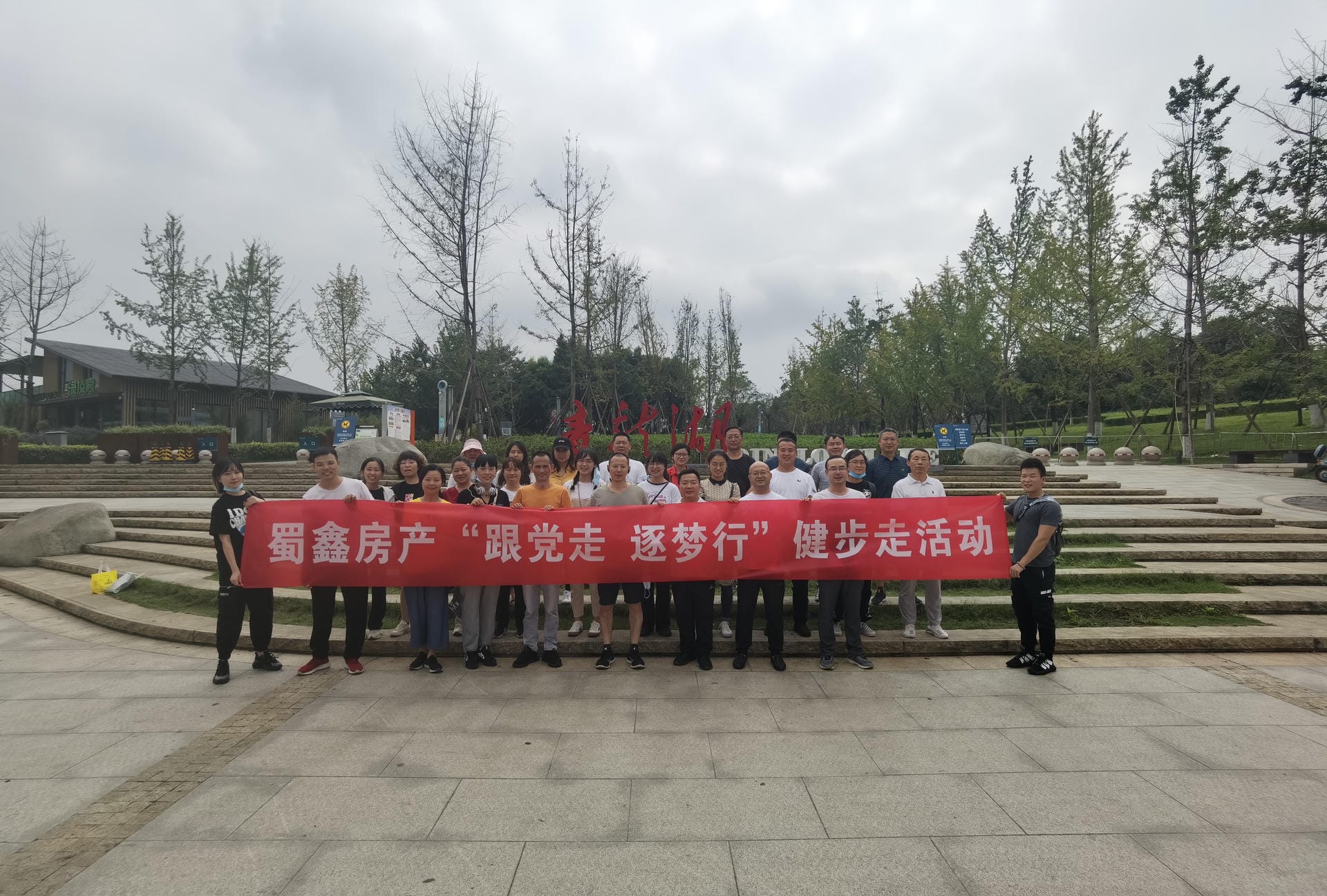 腾龙国际平台(中国区) - 官方网站