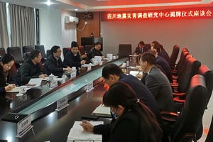腾龙国际平台(中国区) - 官方网站