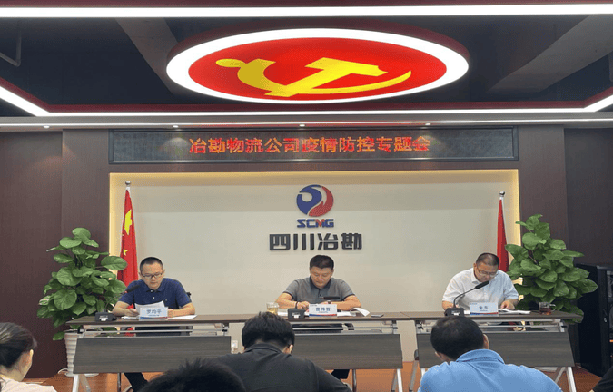 腾龙国际平台(中国区) - 官方网站