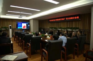 腾龙国际平台(中国区) - 官方网站