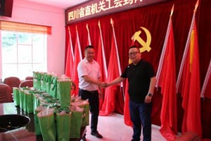 腾龙国际平台(中国区) - 官方网站