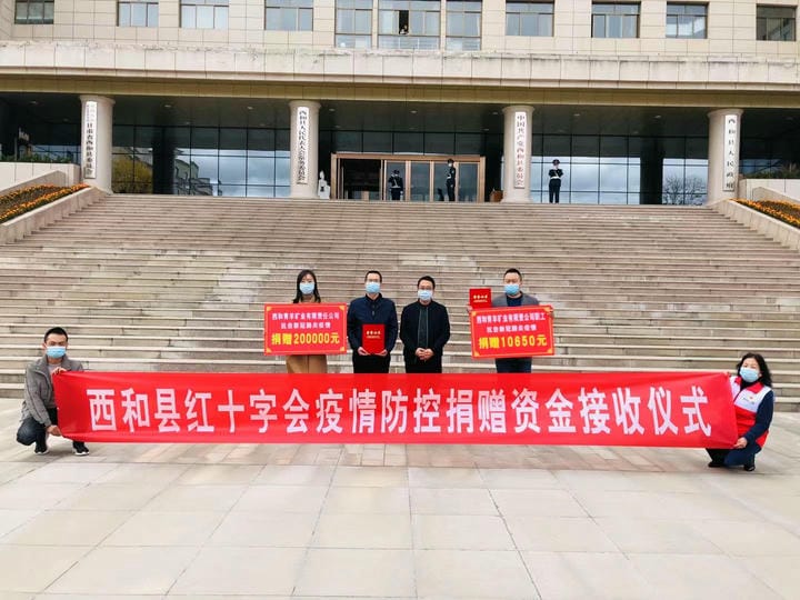 腾龙国际平台(中国区) - 官方网站