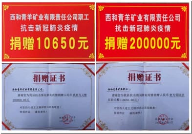 腾龙国际平台(中国区) - 官方网站