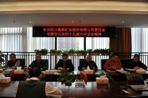 腾龙国际平台(中国区) - 官方网站