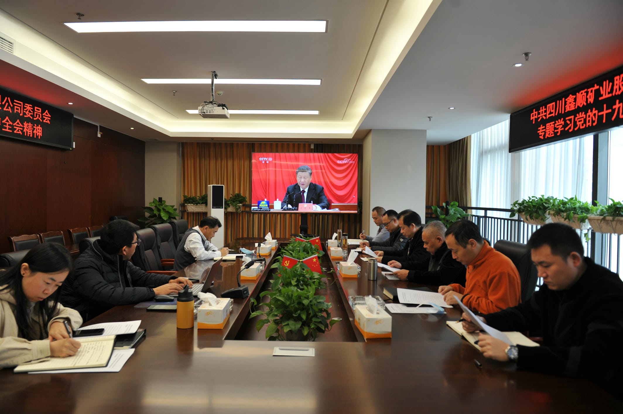 腾龙国际平台(中国区) - 官方网站