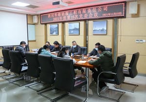 腾龙国际平台(中国区) - 官方网站