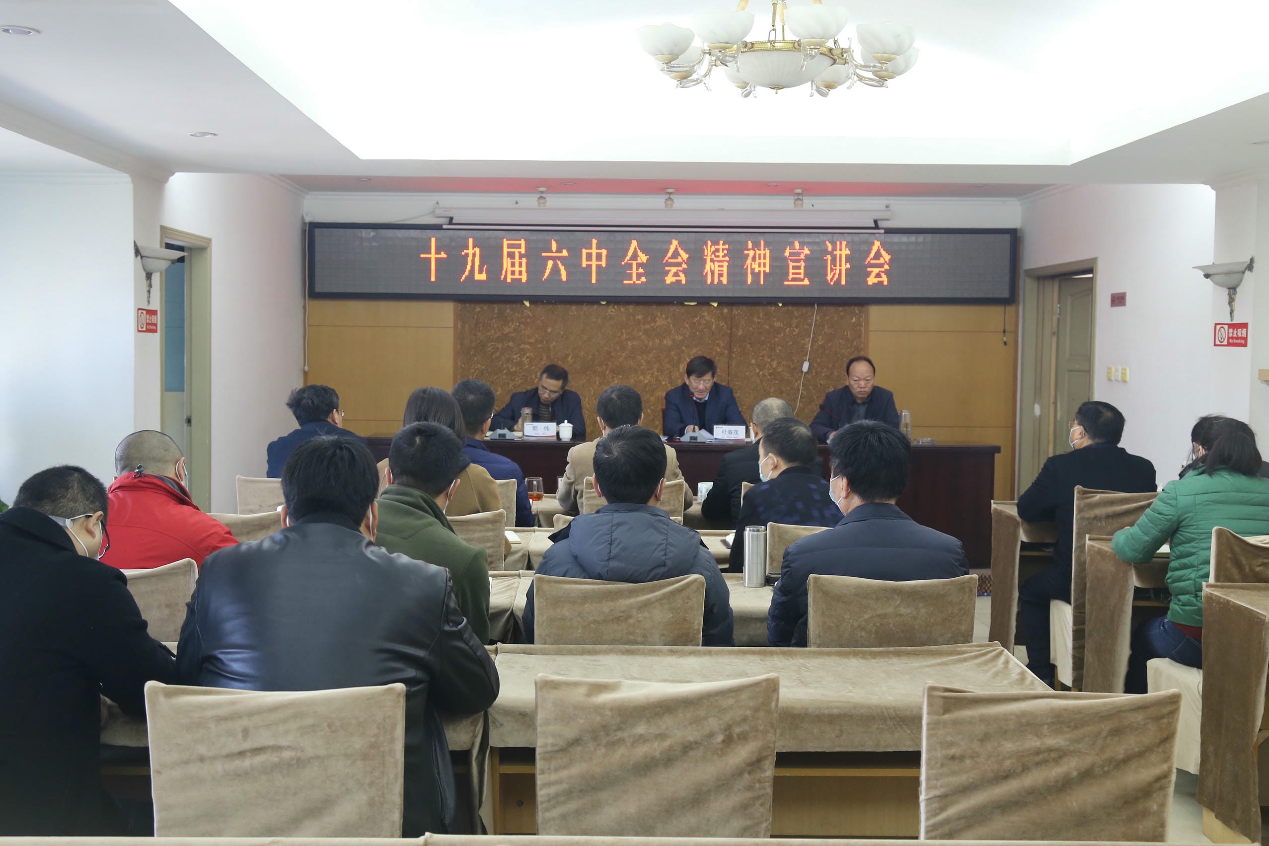 腾龙国际平台(中国区) - 官方网站