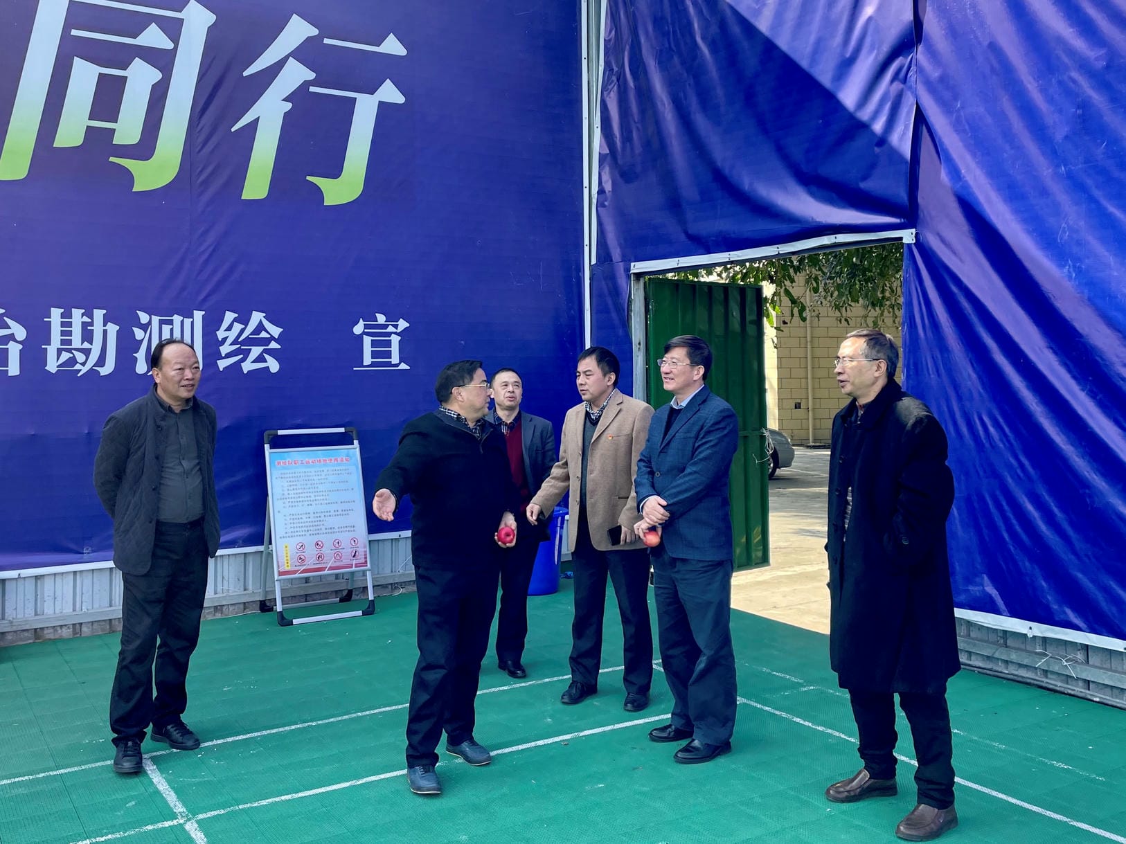 腾龙国际平台(中国区) - 官方网站