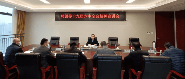 腾龙国际平台(中国区) - 官方网站