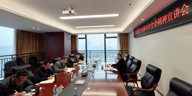腾龙国际平台(中国区) - 官方网站