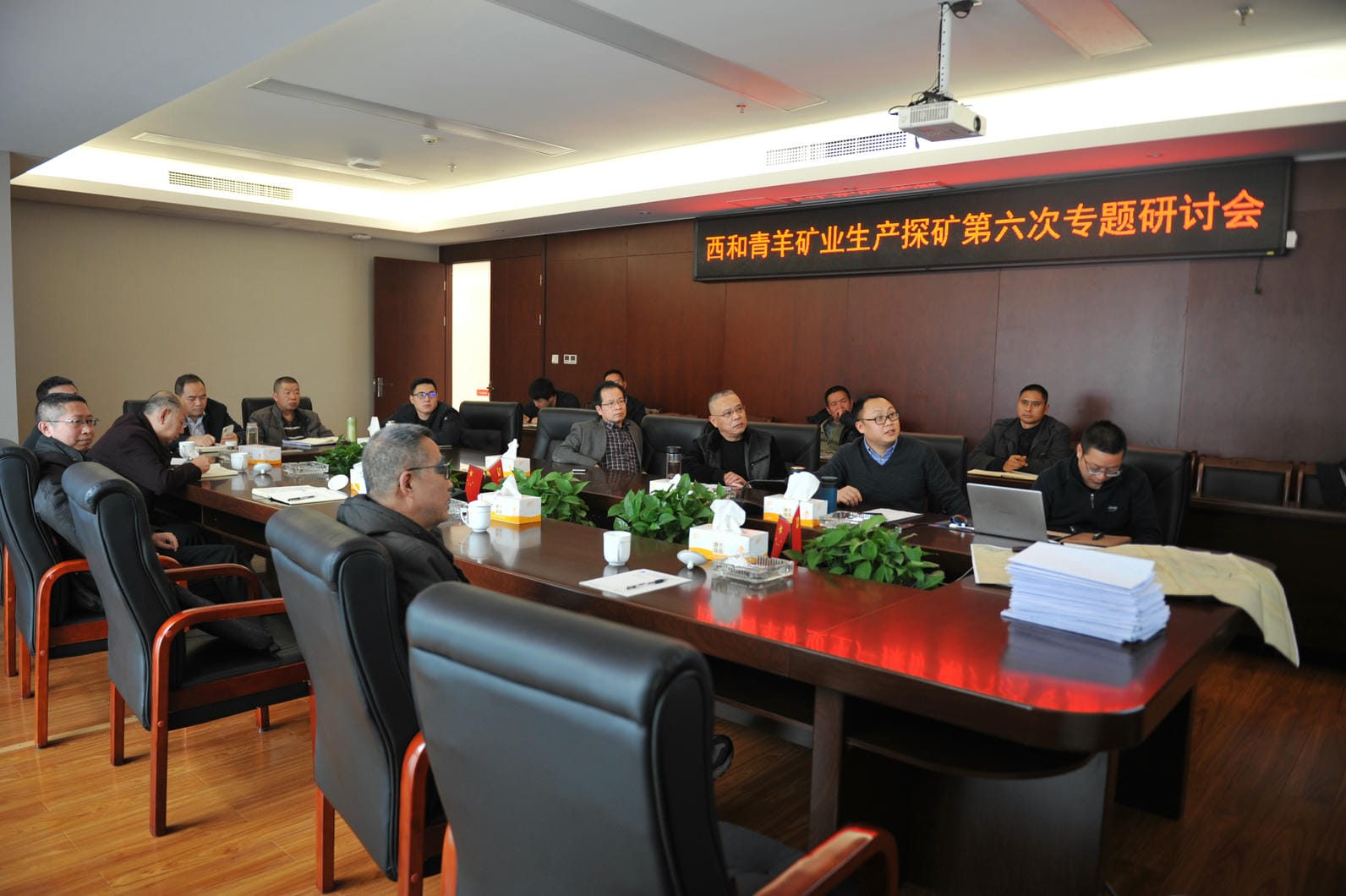 腾龙国际平台(中国区) - 官方网站