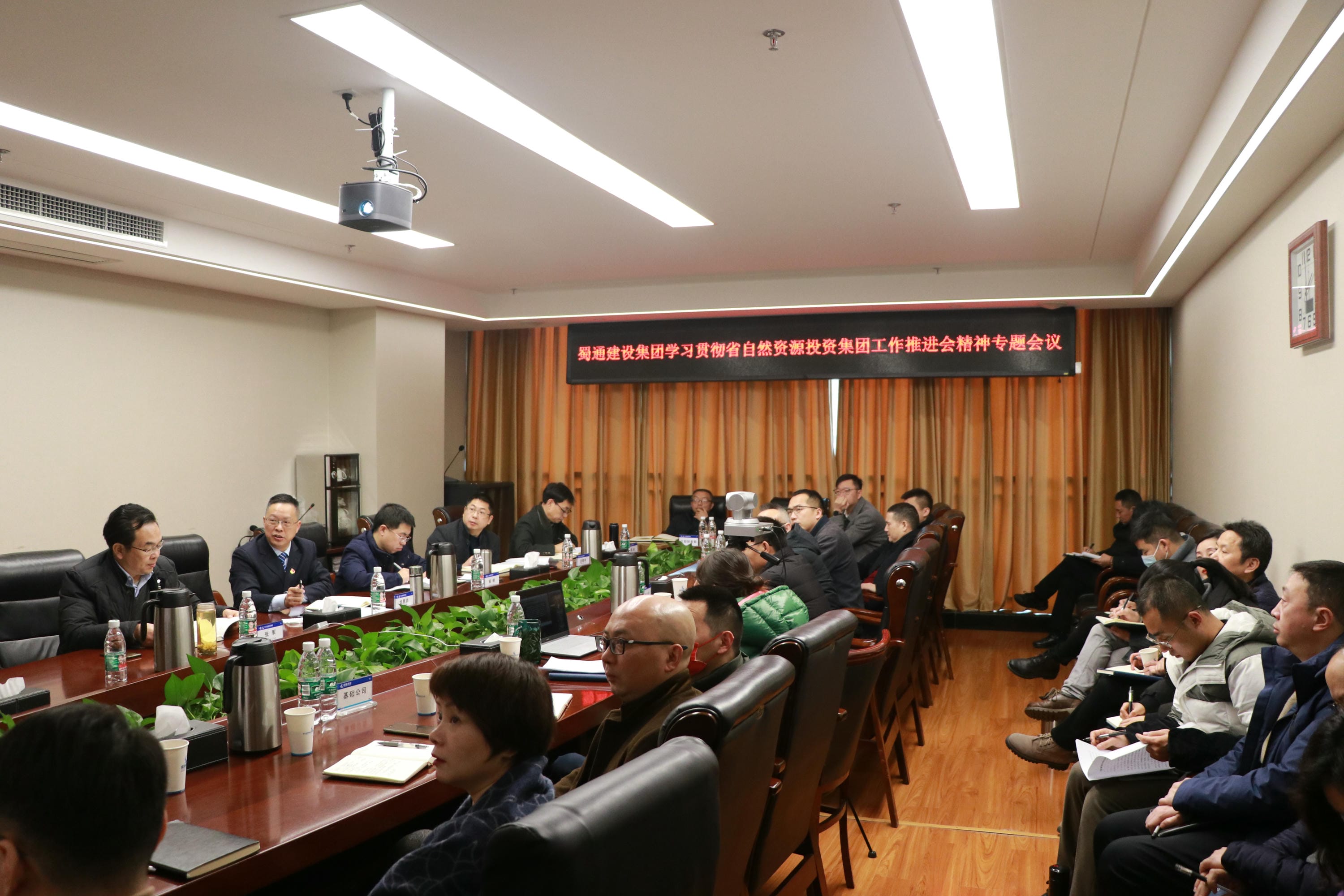 腾龙国际平台(中国区) - 官方网站