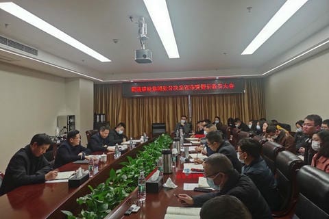 腾龙国际平台(中国区) - 官方网站