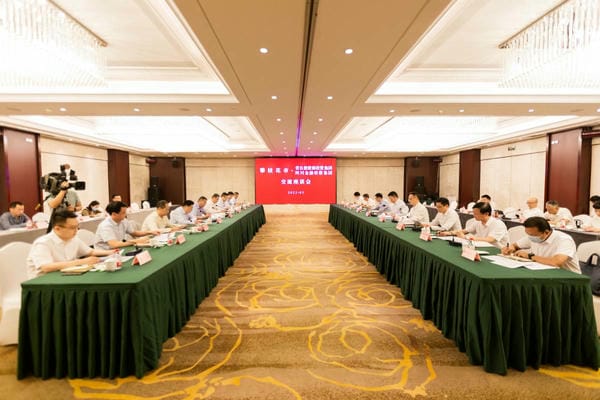 腾龙国际平台(中国区) - 官方网站
