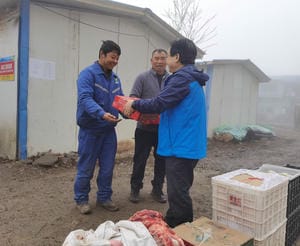 腾龙国际平台(中国区) - 官方网站
