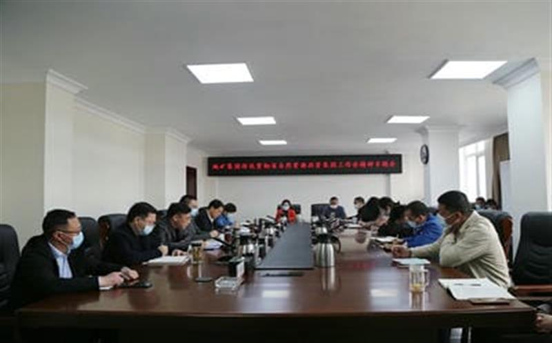 地矿集团迅速传达贯彻省自然腾龙国际平台投资集团2022年工作会、党风廉政建设工作会、安全生产工作会精神