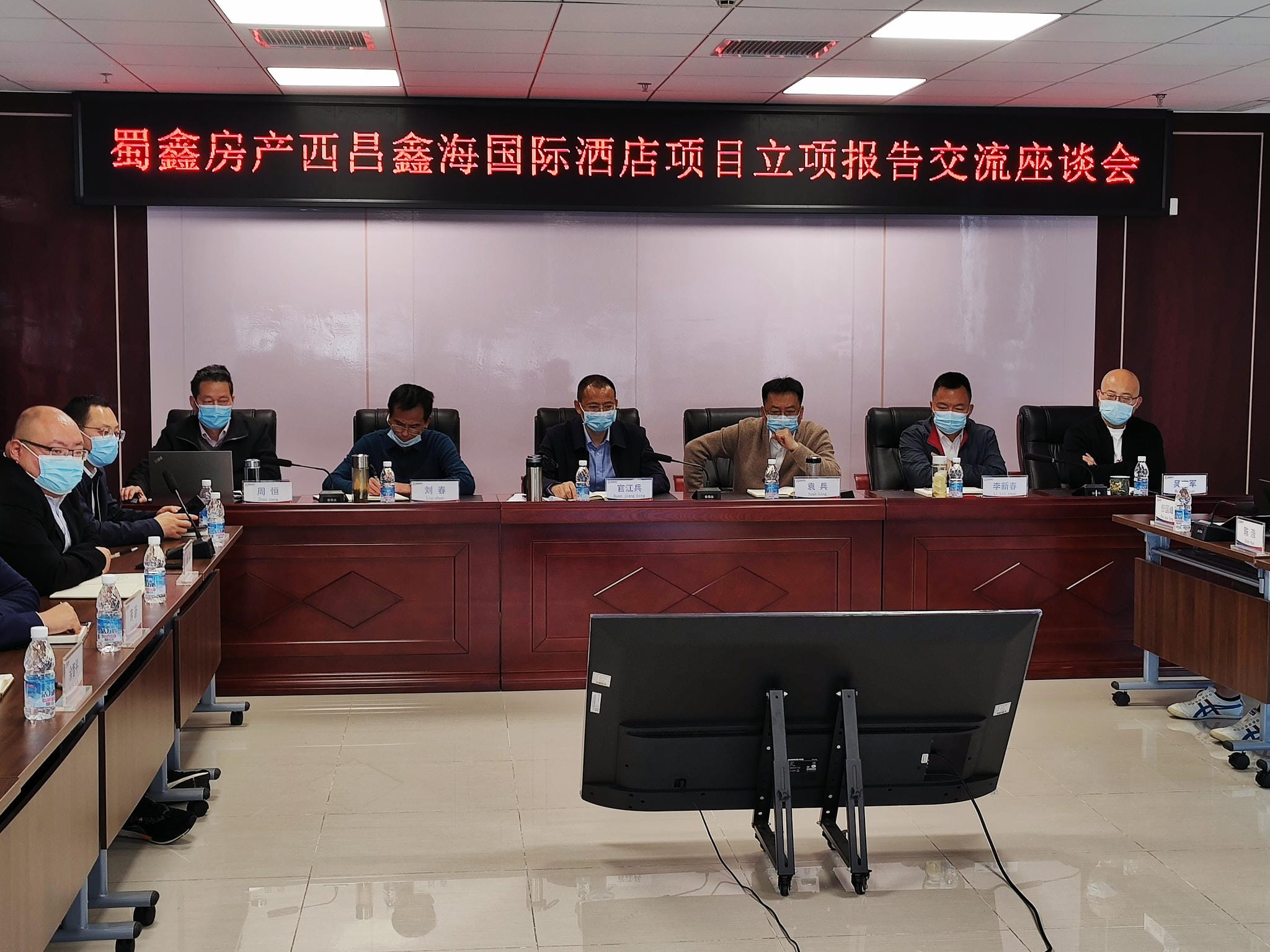 腾龙国际平台(中国区) - 官方网站