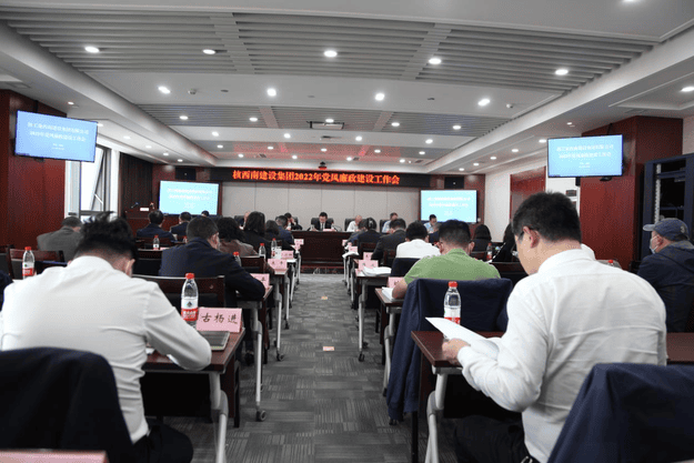 腾龙国际平台(中国区) - 官方网站