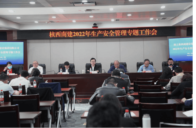 腾龙国际平台(中国区) - 官方网站