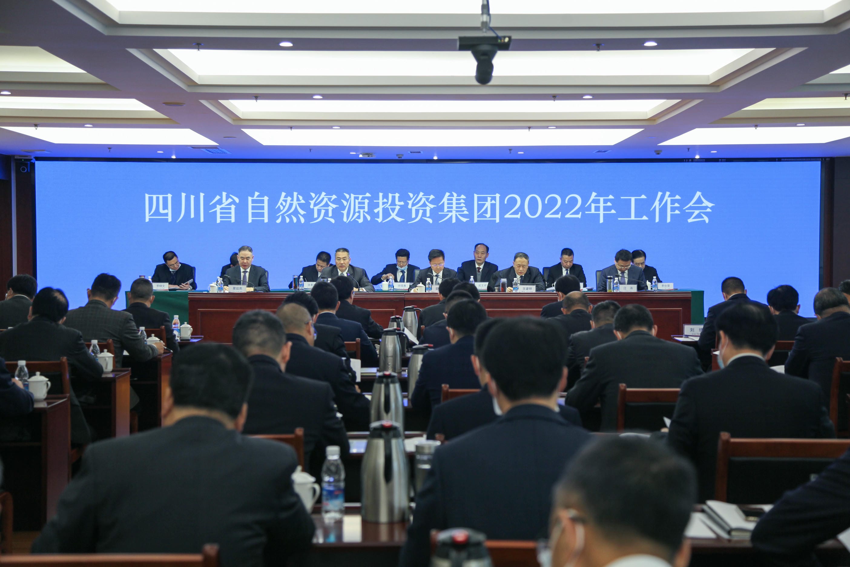 腾龙国际平台(中国区) - 官方网站