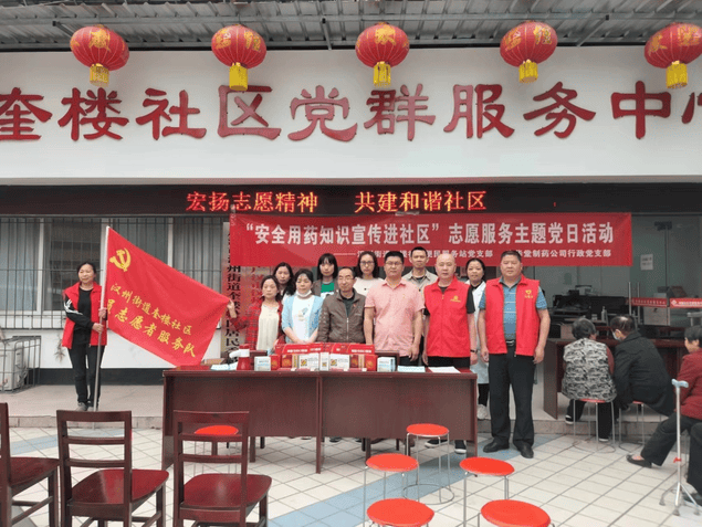 腾龙国际平台(中国区) - 官方网站