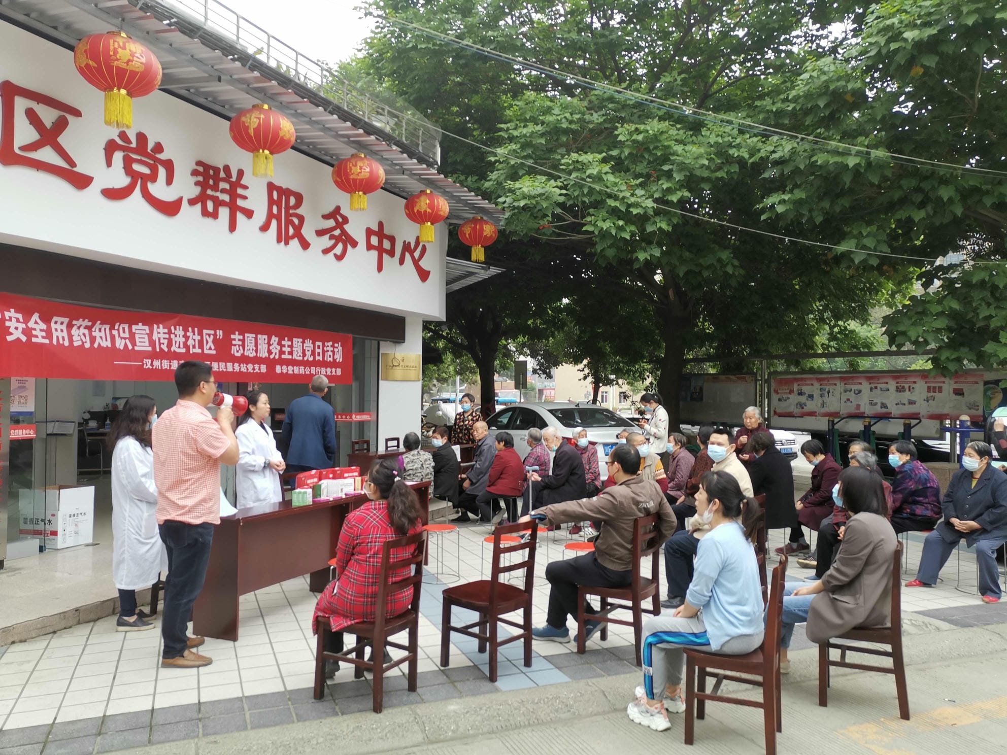 腾龙国际平台(中国区) - 官方网站
