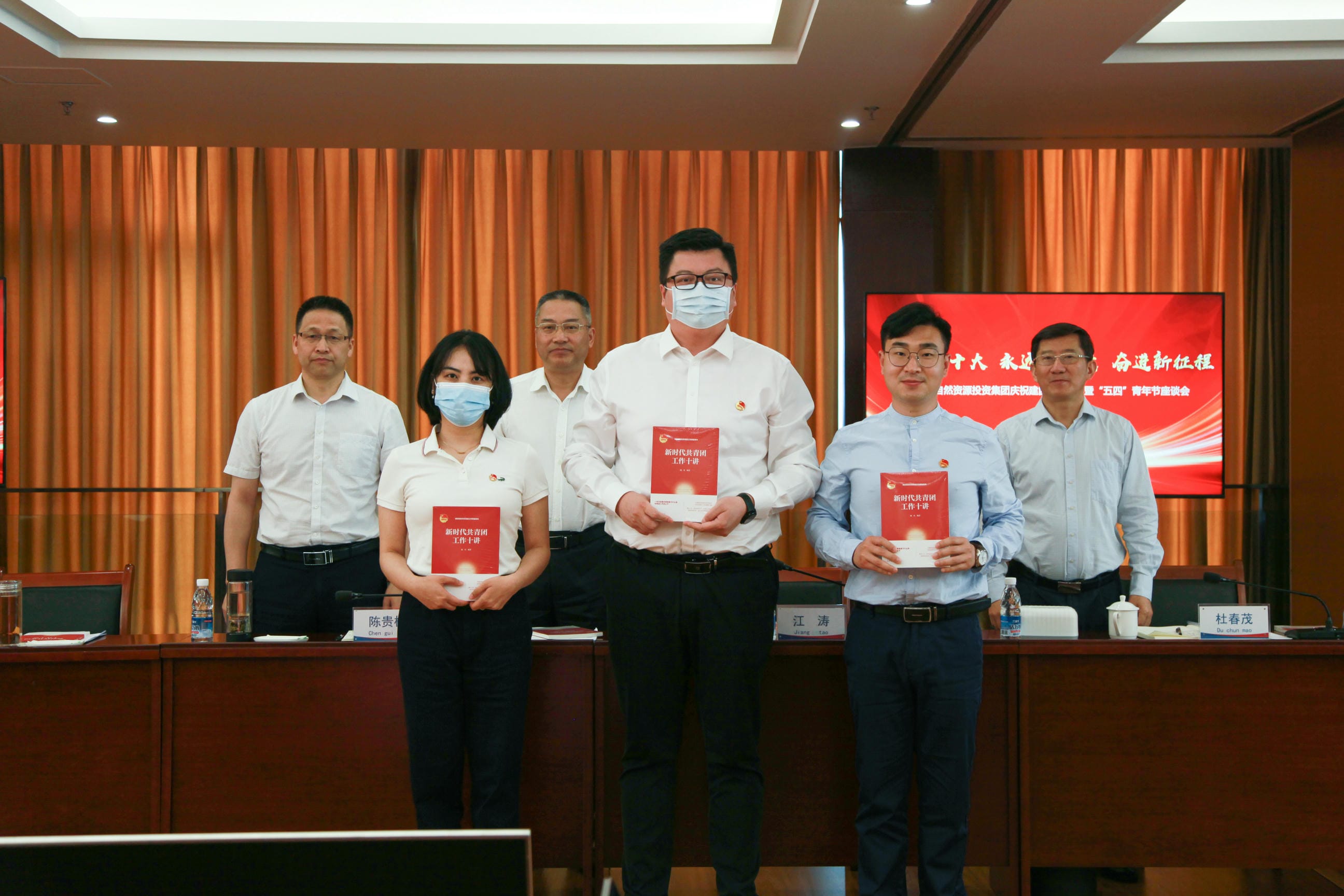 腾龙国际平台(中国区) - 官方网站