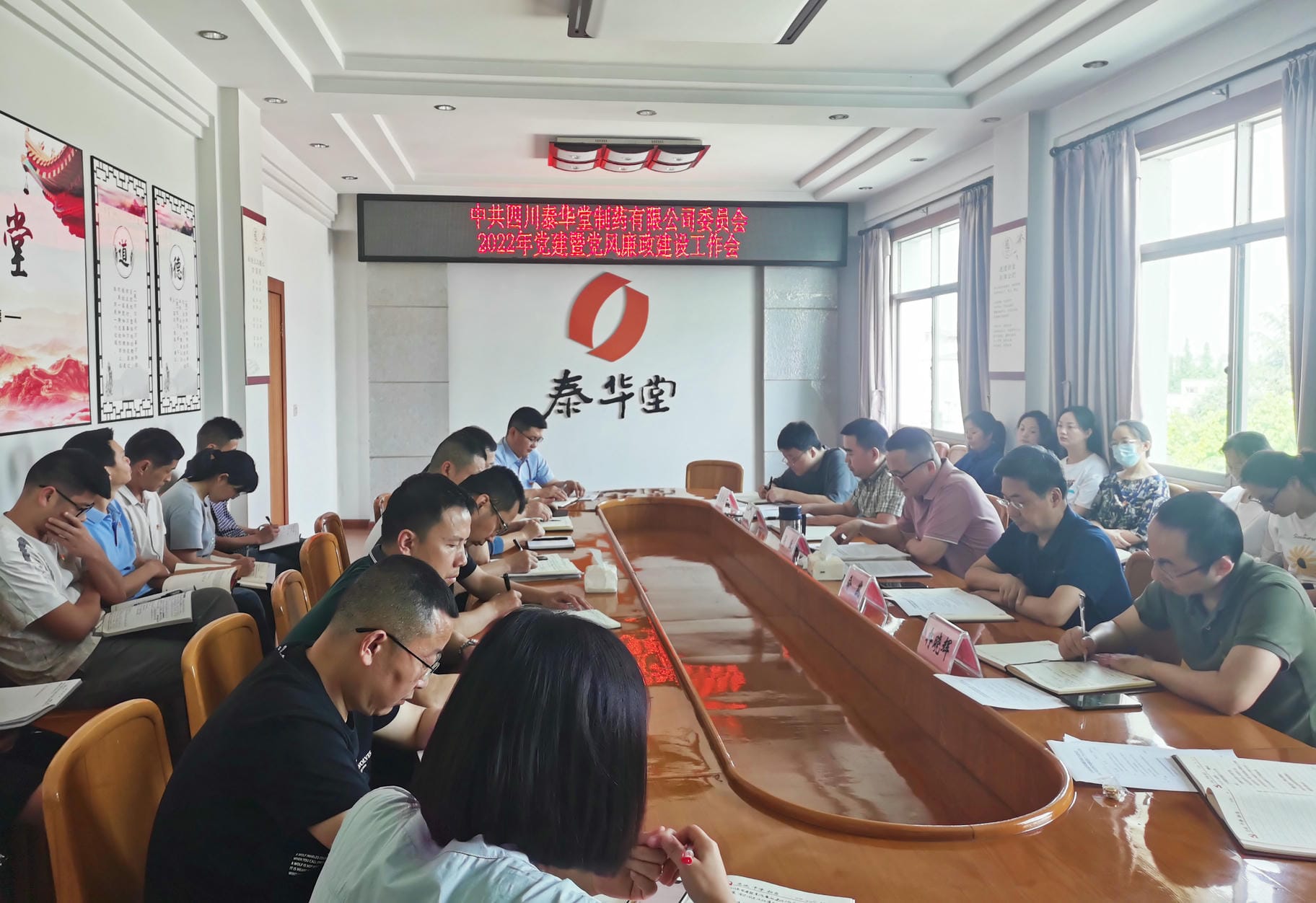 腾龙国际平台(中国区) - 官方网站