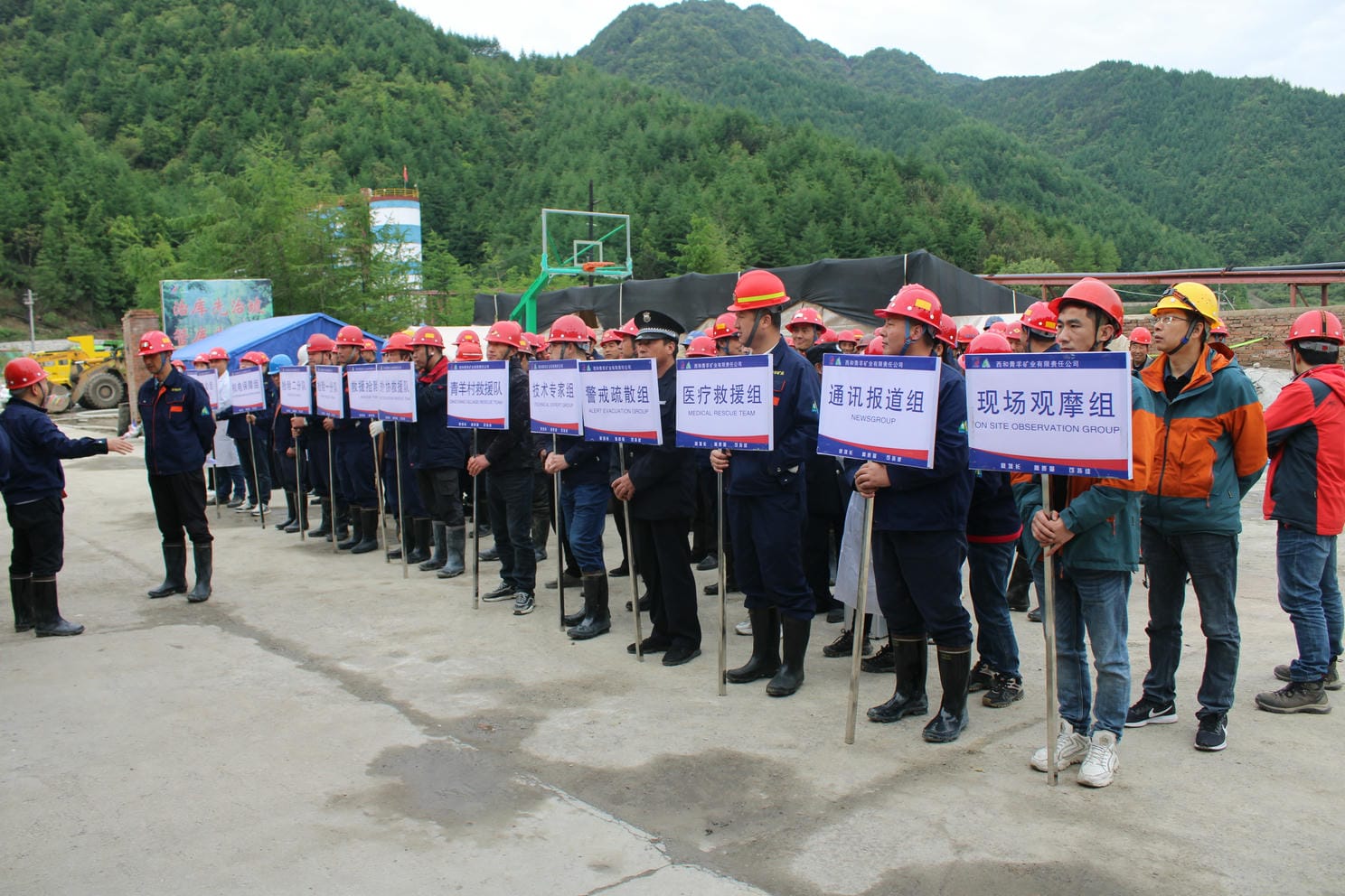 腾龙国际平台(中国区) - 官方网站