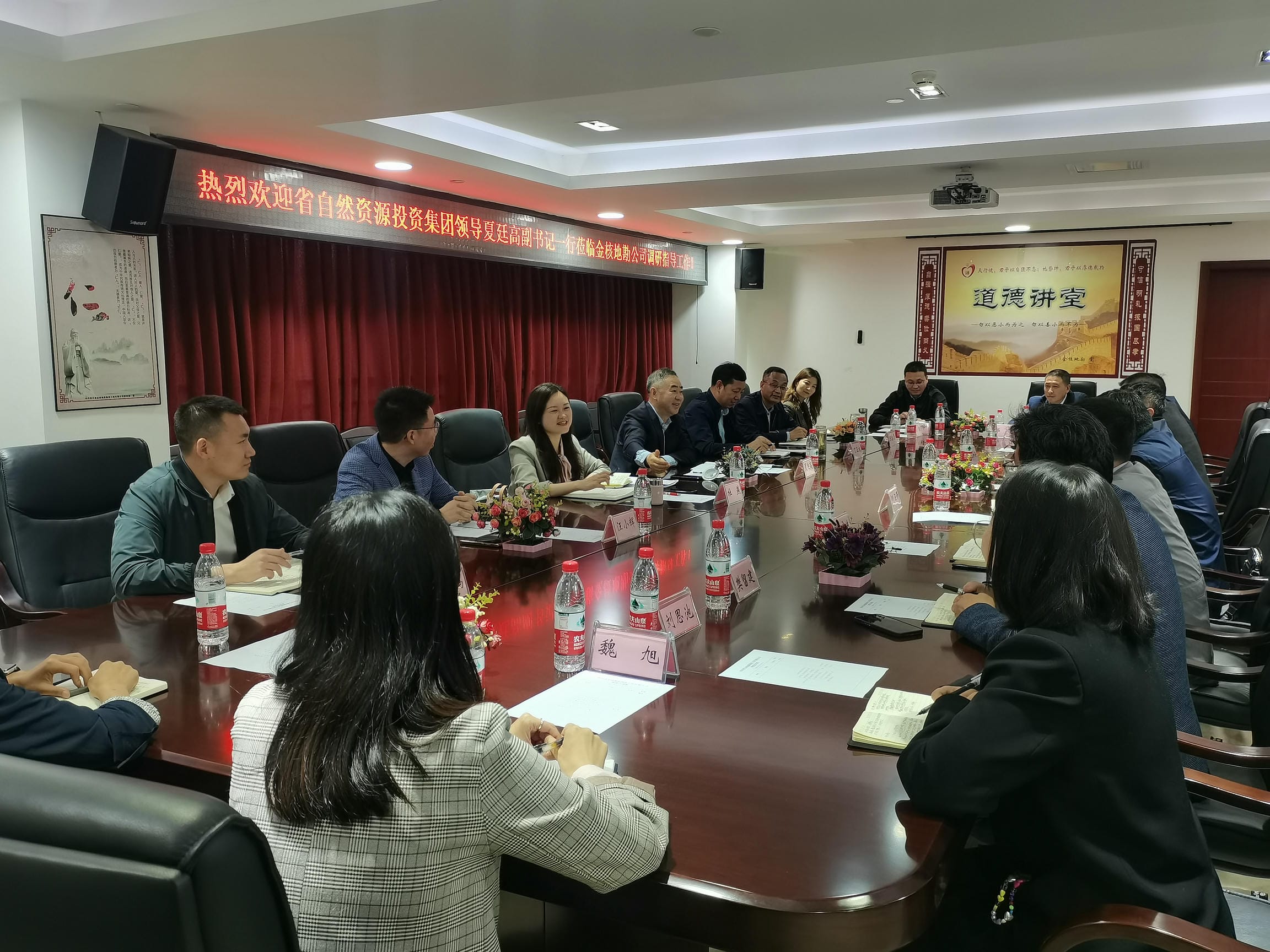 腾龙国际平台(中国区) - 官方网站