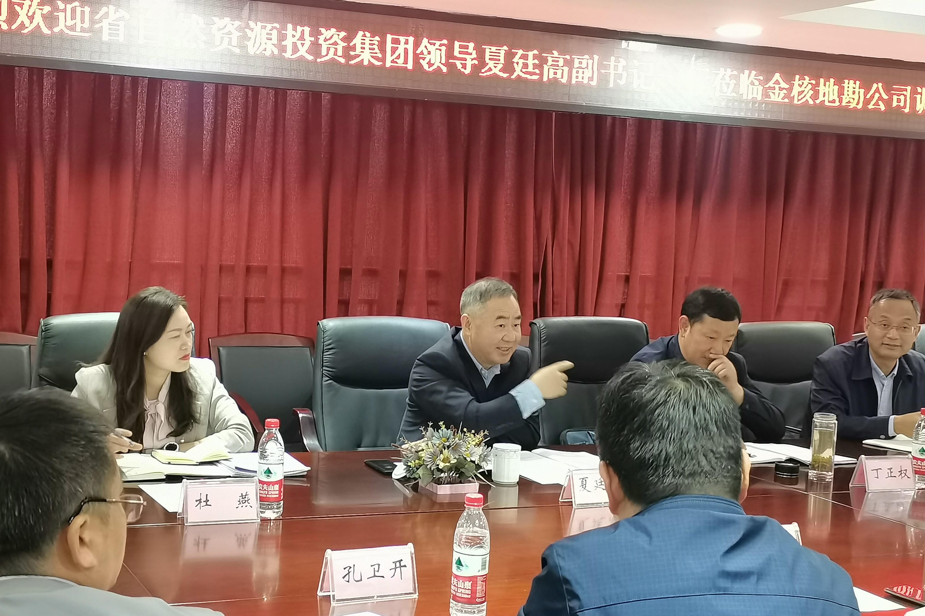 腾龙国际平台(中国区) - 官方网站