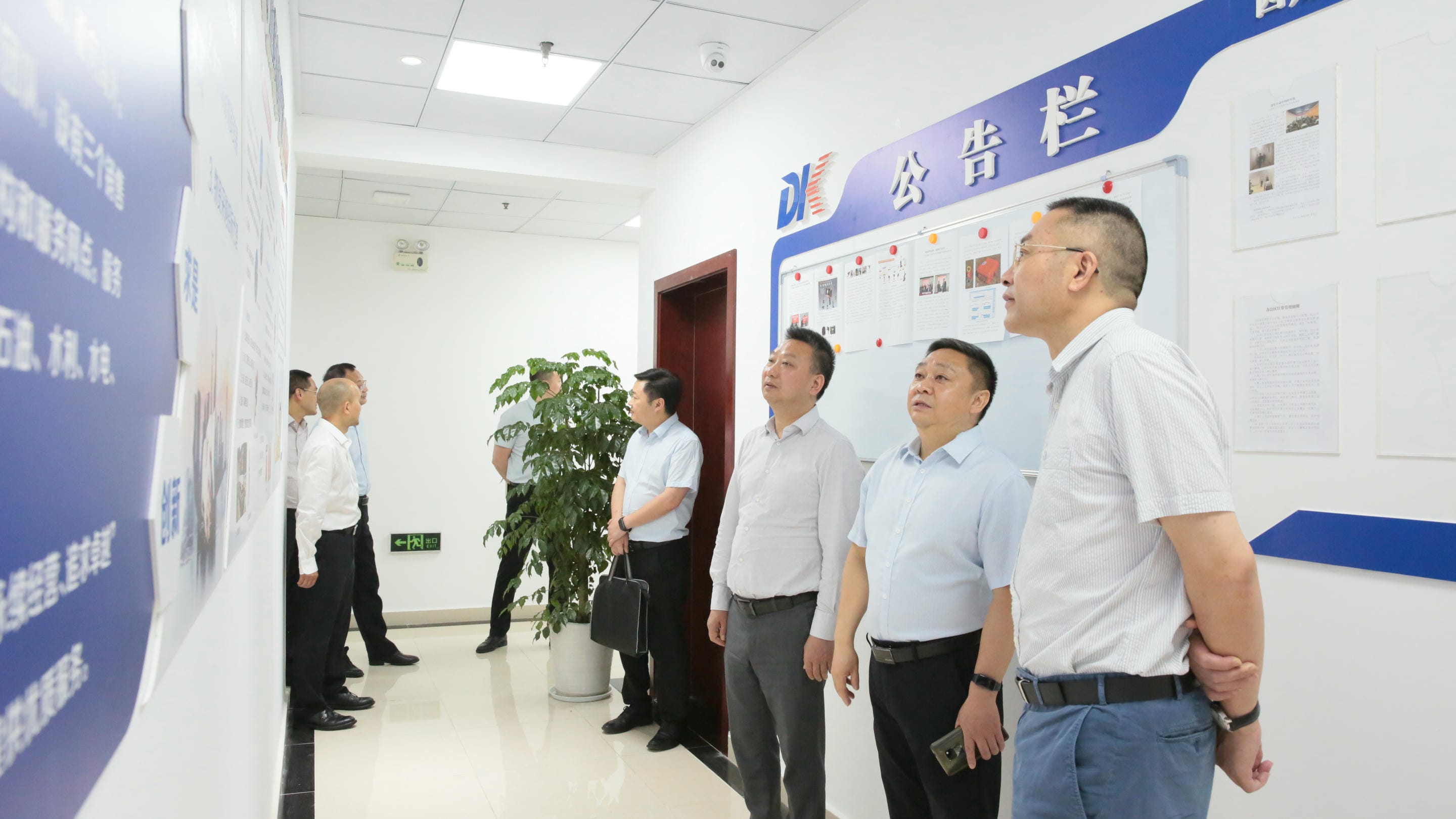 腾龙国际平台(中国区) - 官方网站