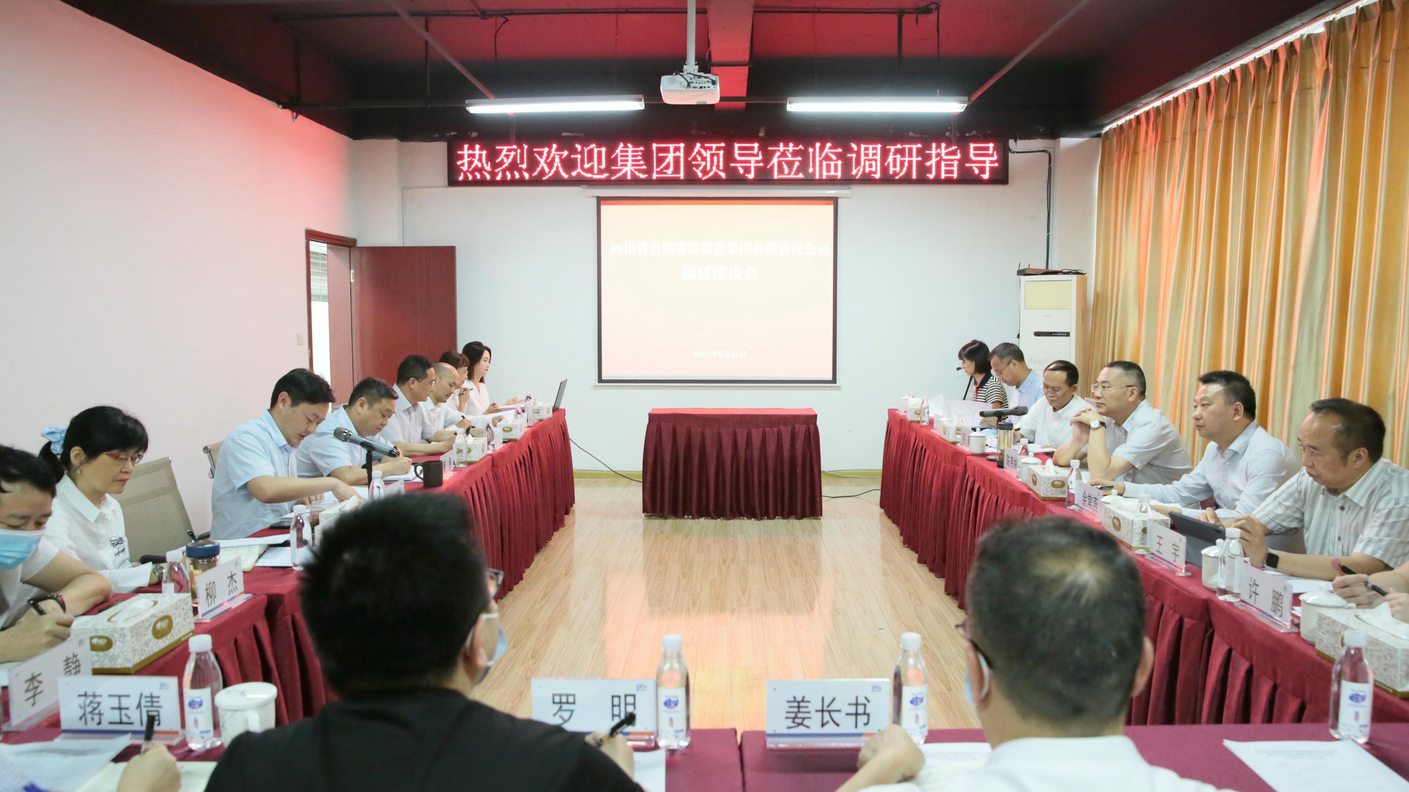 腾龙国际平台(中国区) - 官方网站