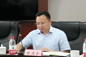 腾龙国际平台(中国区) - 官方网站