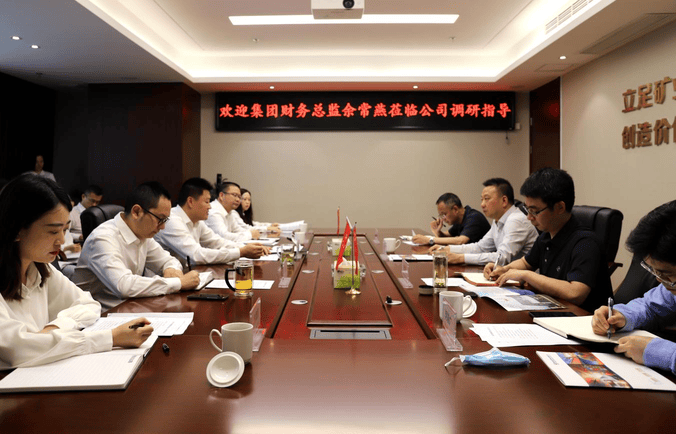 腾龙国际平台(中国区) - 官方网站