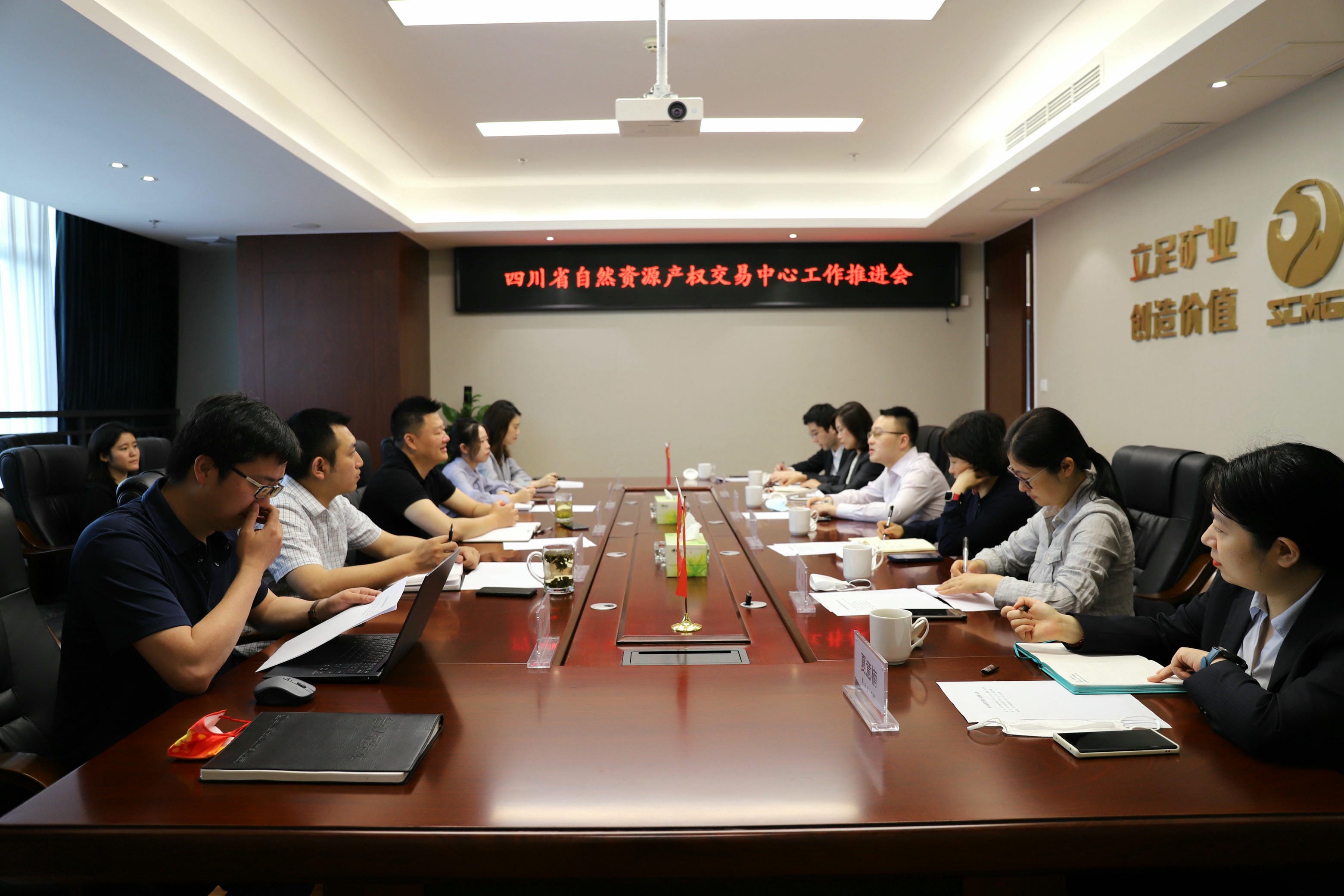 腾龙国际平台(中国区) - 官方网站