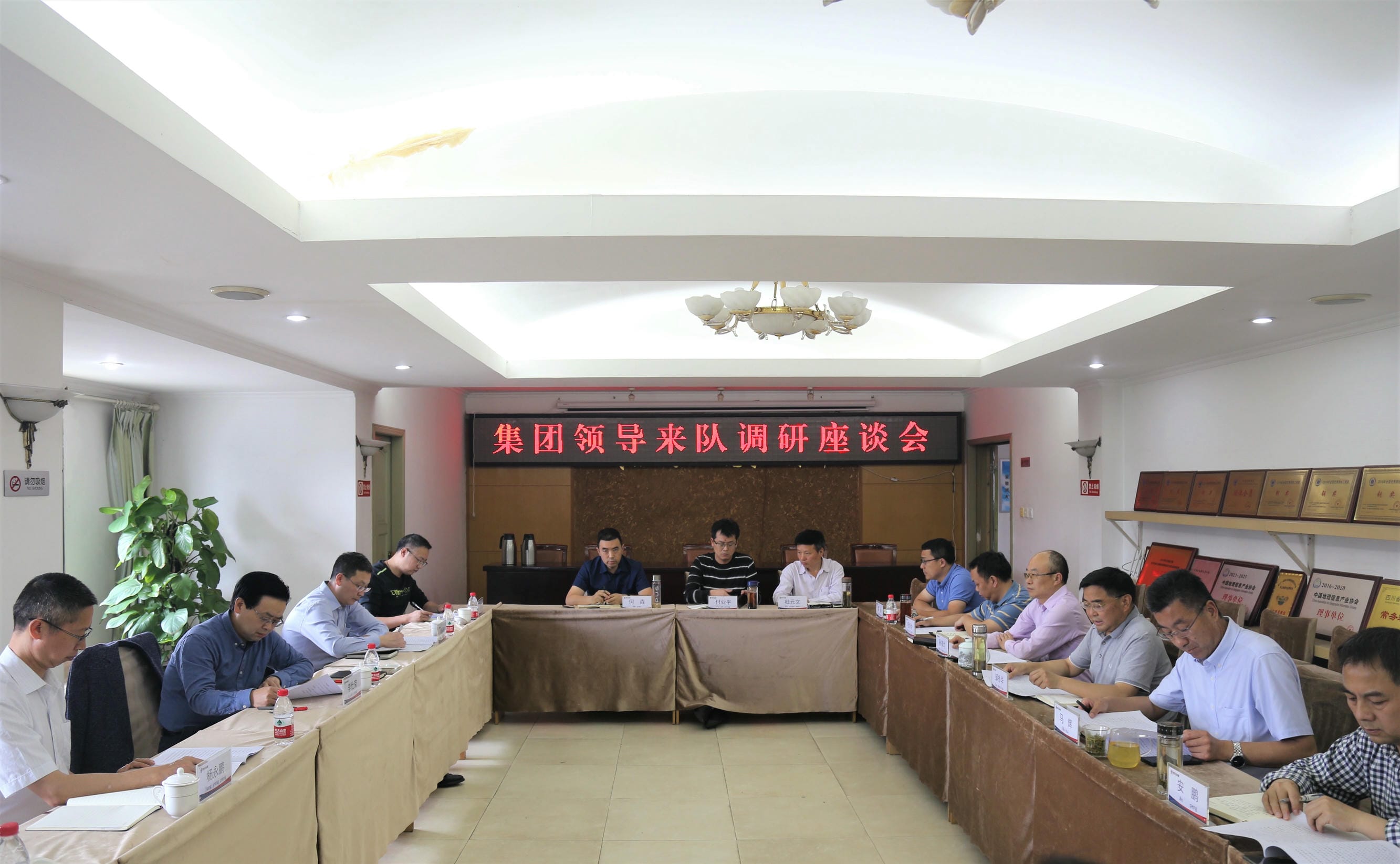 腾龙国际平台(中国区) - 官方网站