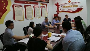 腾龙国际平台(中国区) - 官方网站