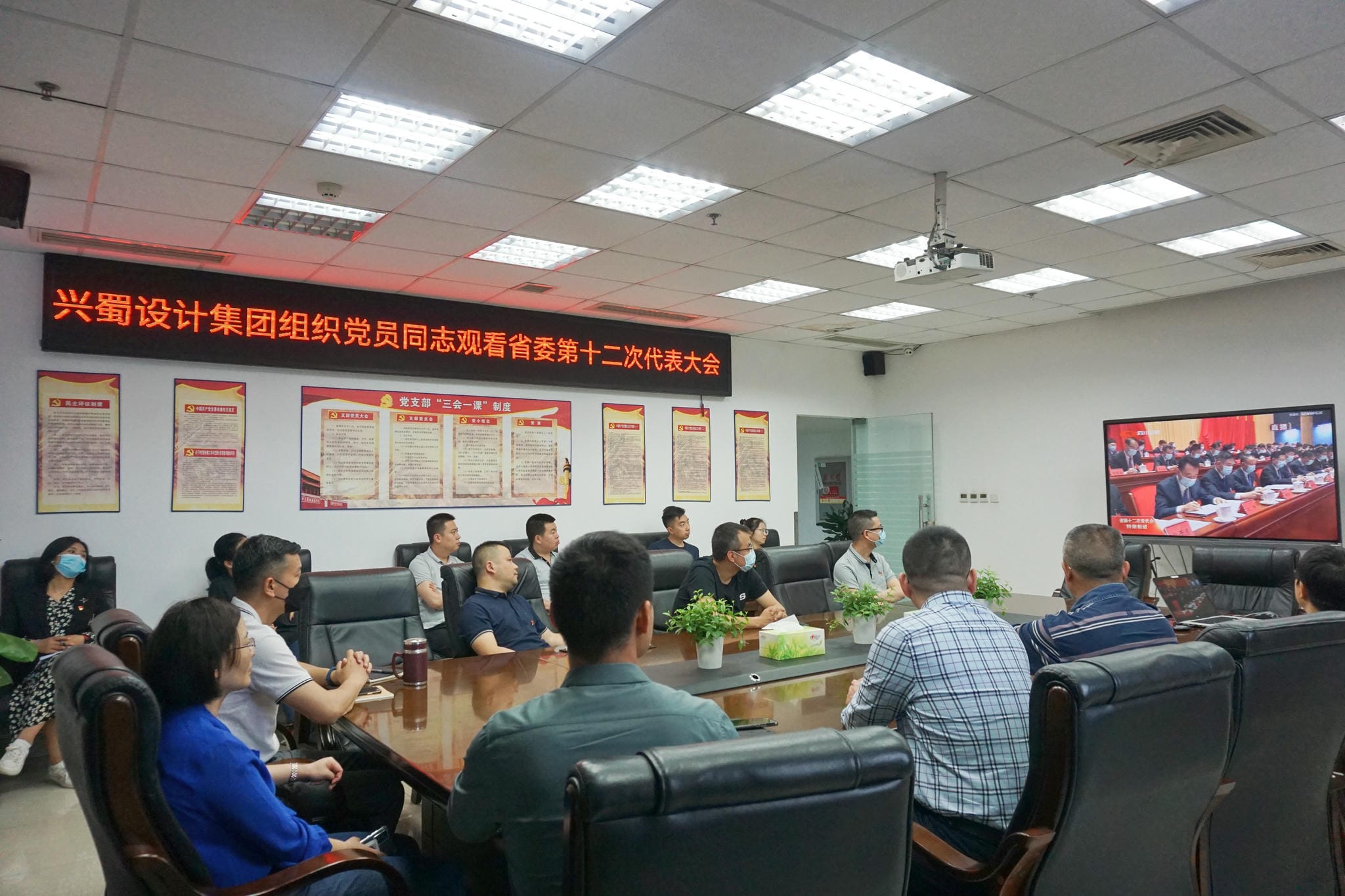 腾龙国际平台(中国区) - 官方网站